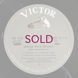 画像3: Dollar Brand - African Space Program