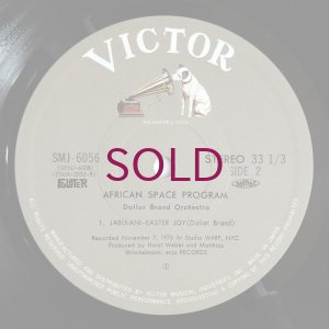 画像4: Dollar Brand - African Space Program