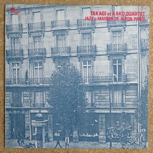 画像1: Takagi et Kako Quartet - Jazz a Maison De Japon, Paris