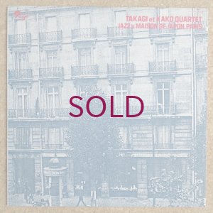 画像1: Takagi et Kako Quartet - Jazz a Maison De Japon, Paris