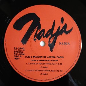 画像4: Takagi et Kako Quartet - Jazz a Maison De Japon, Paris