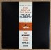 画像2: Freddie Hubbard - The Body & The Soul (2)