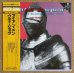 画像1: Woody Shaw / Anthony Braxton - The Iron Men (1)