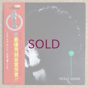 画像1: Takehiro Honda - This Is Honda