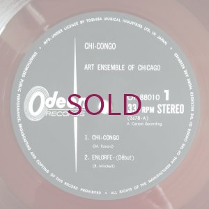 画像3: Art Ensemble Of Chicago - Chi-Congo