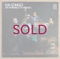Art Ensemble Of Chicago - Chi-Congo