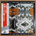 画像1: Joe Henderson - Mirror, Mirror (1)