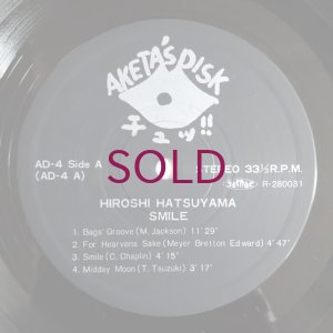 画像4: Hiroshi Hatsuyama - Smile