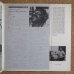 画像4: Archie Shepp - Yasmina, A Black Woman