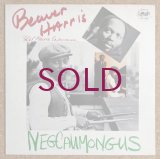 Beaver Harris - Negcaumongus