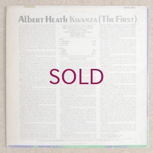 画像2: Albert Heath - Kwanza (The First)