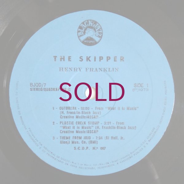 洋楽 Henry Franklin the skipper us orig Henry Franklin – The Skipper – Vinyl (LP, Album + 2 more
