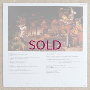 画像2: Art Ensemble Of Chicago - The Complete Live In Japan / April 22, 1984 Tokyo
