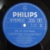 画像6: David Liebman - First Visit