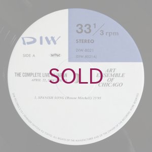 画像5: Art Ensemble Of Chicago - The Complete Live In Japan / April 22, 1984 Tokyo