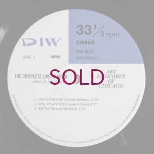 画像7: Art Ensemble Of Chicago - The Complete Live In Japan / April 22, 1984 Tokyo