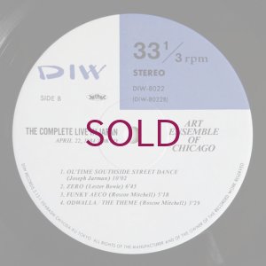 画像8: Art Ensemble Of Chicago - The Complete Live In Japan / April 22, 1984 Tokyo