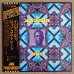 画像1: John Coltrane - Infinity (1)