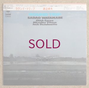 画像1: Sadao Watanabe - Round Trip