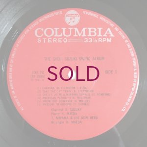 画像5: Shoji Suzuki - Swing Album