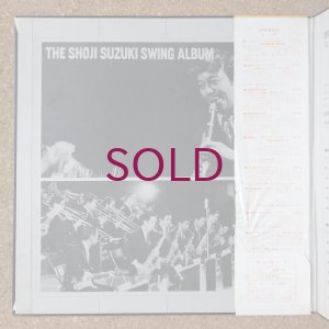 画像3: Shoji Suzuki - Swing Album