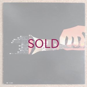 画像2: Shoji Suzuki - Swing Album