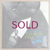 Andrew Hill - Smoke Stack