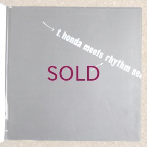 画像4: Takehiko Honda - Meets Rhythm Section featuring Sadao Watanabe