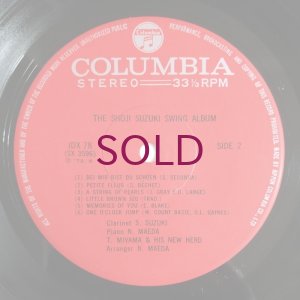 画像6: Shoji Suzuki - Swing Album