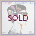 Paul Bley Trio - Touching