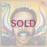 Roy Haynes - Togyu