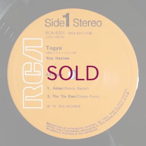 画像3: Roy Haynes - Togyu