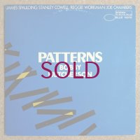 Bobby Hutcherson - Patterns