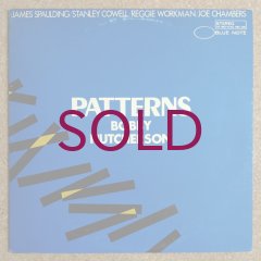 レコード Bobby Hutcherson Patterns レアグルーヴ LP Bobby Hutcherson - Patterns - UNIVERSOUNDS