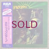Jose Feliciano - And The Feeling's Good