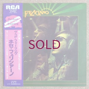 画像1: Jose Feliciano - And The Feeling's Good