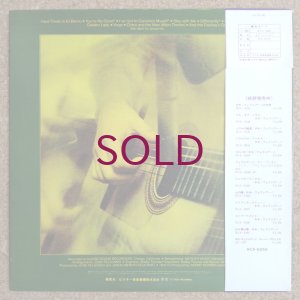 画像2: Jose Feliciano - And The Feeling's Good