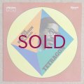 Joe Henderson Quartets - Tetragon