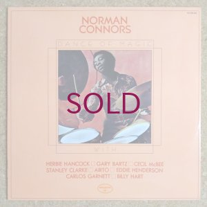 画像1: Norman Connors - Dance Of Magic