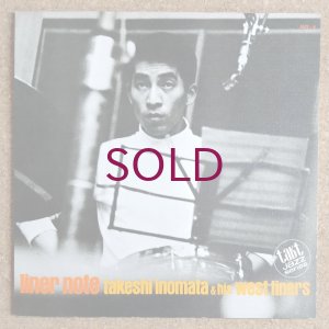 画像1: Takeshi Inomata & His West Liners - Liner Note