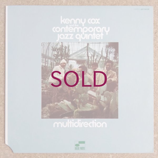 Kenny Cox & The Contemporary Jazz Quintet - Multidirection