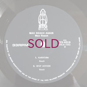 画像8: Max Roach - Again