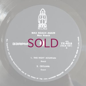 画像5: Max Roach - Again