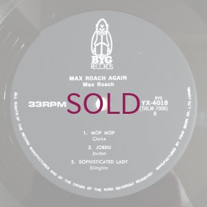 画像6: Max Roach - Again