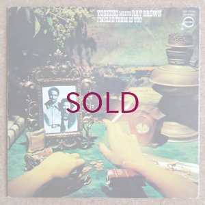 画像1: Yoshiko Goto meets Ray Brown - I'm Glad There Is You