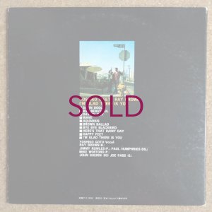 画像2: Yoshiko Goto meets Ray Brown - I'm Glad There Is You