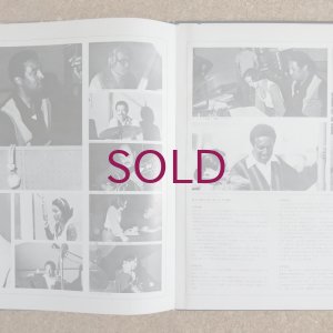 画像4: Yoshiko Goto meets Ray Brown - I'm Glad There Is You