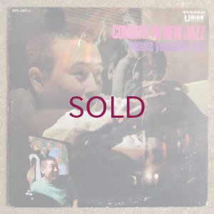 画像1: Yosuke Yamashita Trio - Concert In New Jazz