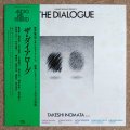 Takeshi Inomata - The Dialogue