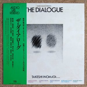画像1: Takeshi Inomata - The Dialogue
